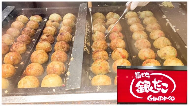 銀だこ たこ焼き