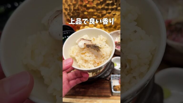 土鍋鯛めしの食べ放題！ご飯がぐいぐい進む宇和島式！