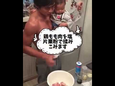鶏肉とピーマンの中華炒め作り方動画（料理未経験男子でも簡単）