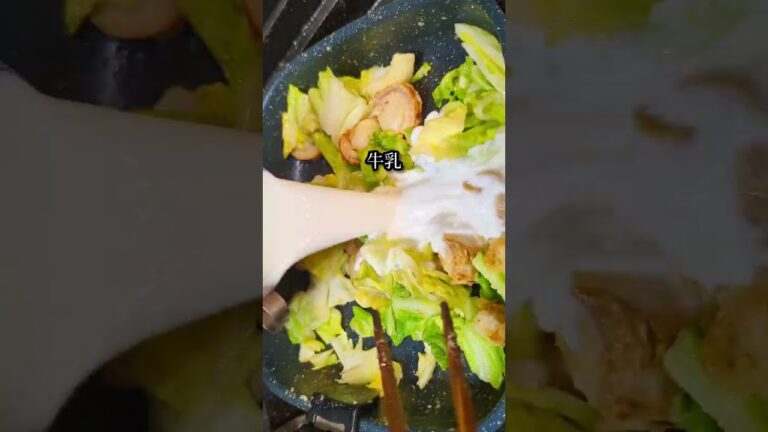 春キャベツとホタテのレシピ #shorts #料理 #レシピ