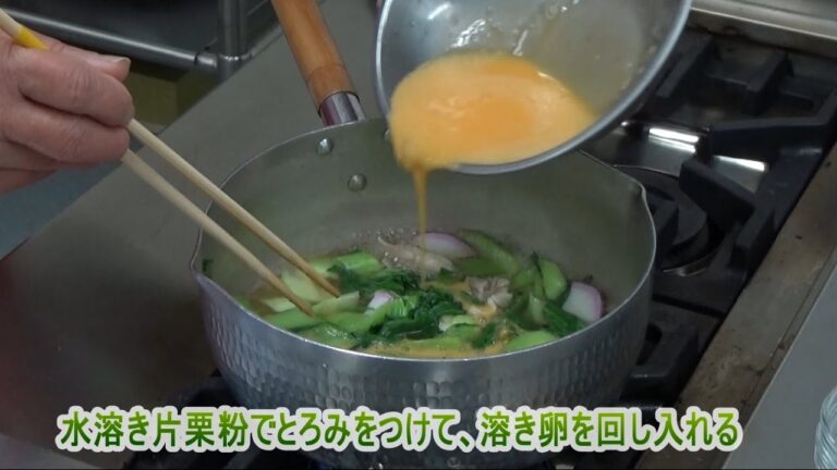 ４月　チンゲンサイのたまごとじ丼