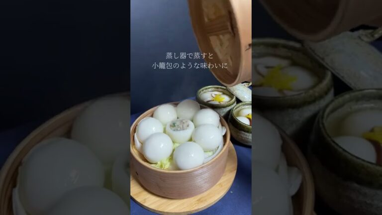 モチモチの食感から溢れる肉汁　＼じゃが豚 42個セット／