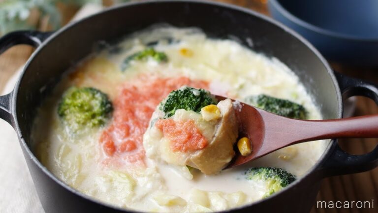 とろーりチーズが絡む。クリーミー 明太チーズ鍋 の レシピ 作り方