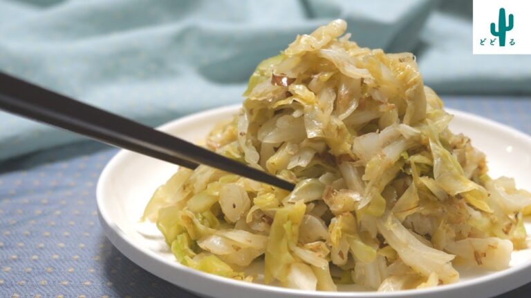 【春キャベツとおかかの無限キャベツ】箸が止まりません / Spring cabbage recipes