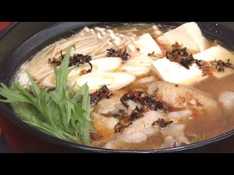 手羽先と豚バラのラー油鍋