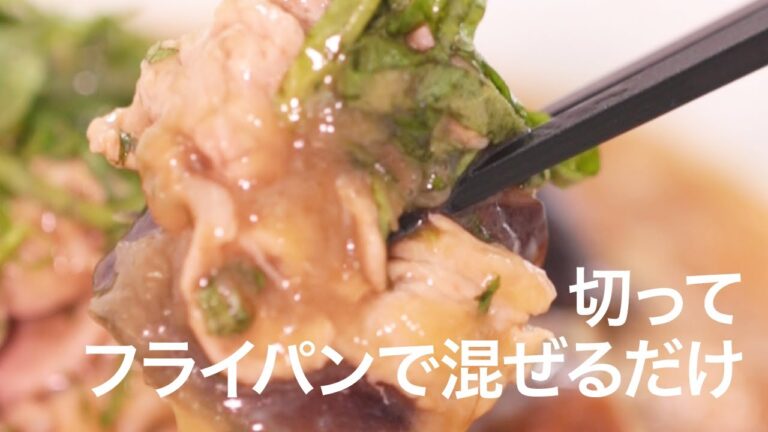 【簡単レシピ】さっぱりとした味わい♡切って混ぜるだけの時短あんかけ＊豚肉＊野菜炒め＊おかず