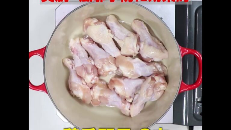 お手軽サムゲタンスープ