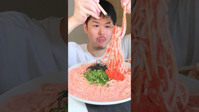 Mukbang ASMR 明太子クリームパスタ Mentaiko Cream Spagetti Eating #mukbang #asmr #food #shorts