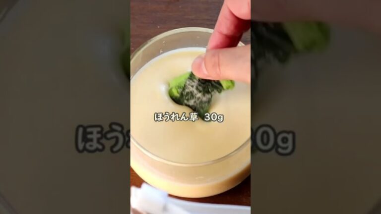 夜食にすると痩せるかも？レンジで３分豆乳茶わん蒸し！