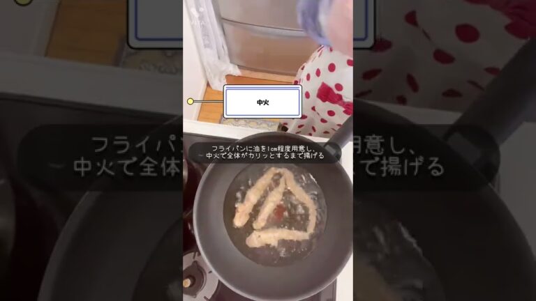 おつまみにも♪ささみのチーズスティックの作り方