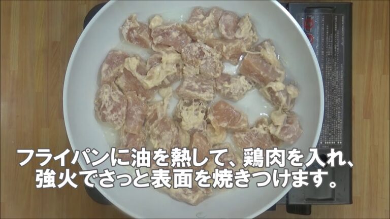 1810_鶏ムネ肉の甘酢煮
