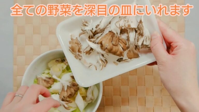 ちゃちゃっとレシピ  みそ豚の温野菜サラダ/包丁とまな板をを使わない簡単レシピ－みやざきサンミート季穣