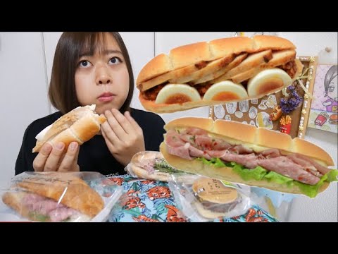 【セブンイレブン】たんぱく質が摂れるローストチキン＆エッグ、オリーブ入りクリーミーソース仕立て生ハム＆ソフトサラミロール、クロワッサンサンドソフトサラミ&クリームチーズ、みにどらチョコ【パン好き】