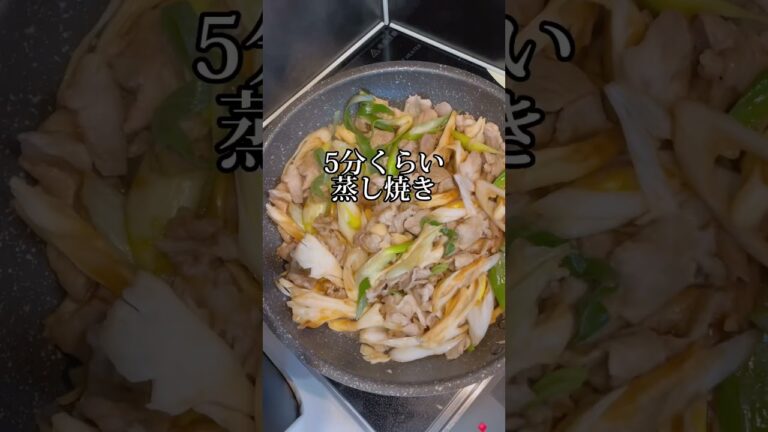 カンタンで美味しくて子どもが野菜食べるすき焼き風丼