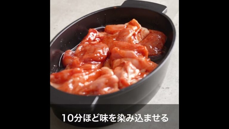 電子レンジで簡単に作れる！お手軽♪韓国料理チーズタッカルビ（ROR1T）