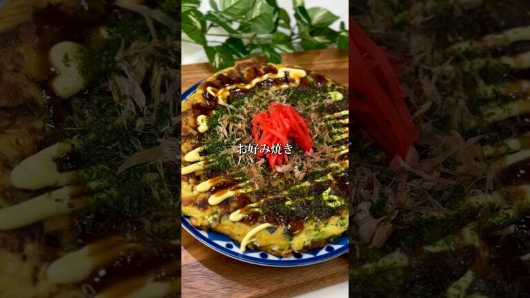 『豆腐で無限お好み焼き』詳しいレシピはInstagramに載っています🍳 #15分レシピ #時短レシピ #ズボラレシピ#お好み焼き#ダイエットレシピ #豆腐 #男子ごはん