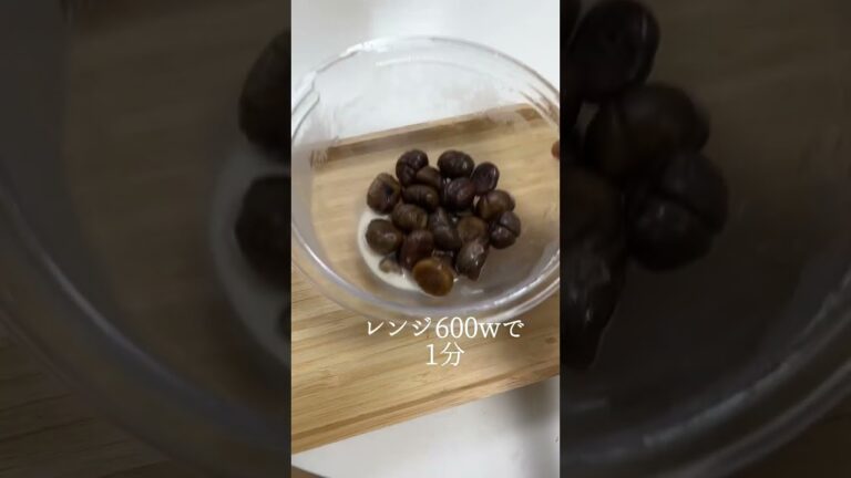 【ダイエットレシピ】混ぜるだけ簡単！甘栗マロンクリーム　#shorts