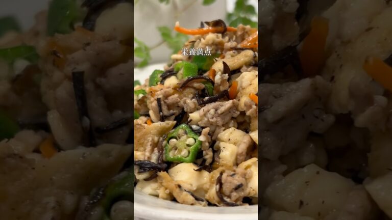 【栄養満点💯鉄炒り豆腐】#レシピ #簡単レシピ #簡単おかず #時短レシピ #ワーママごはん #炒り豆腐