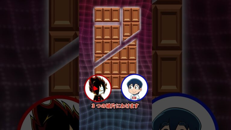 【悪用厳禁⁉】無限にチョコレートを食べる方法⁉