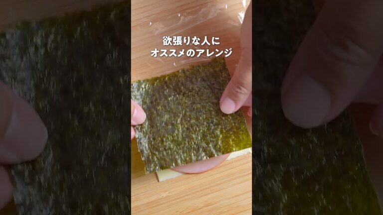 【くるくるちくわ】｜クラシル #Shorts