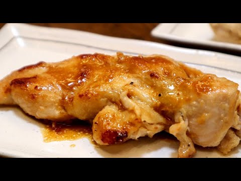 【チキンステーキ】レンチンで作れる！鶏ムネなのに驚くほど柔らかいチキンステーキの作り方　Chicken steak made in the microwave