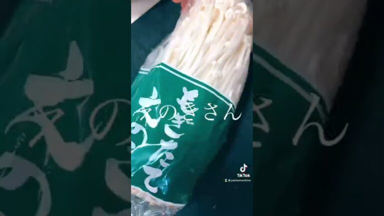 えのきと梅おかかのパスタ