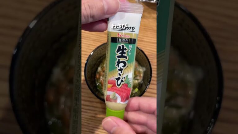【腸活】納豆と長芋とめかぶで、食物繊維豊富な最強アレンジ！ #shortsvideo