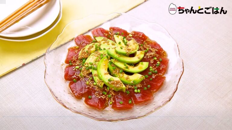 【動画レシピ】まぐろとアボカドのカルパッチョサラダ