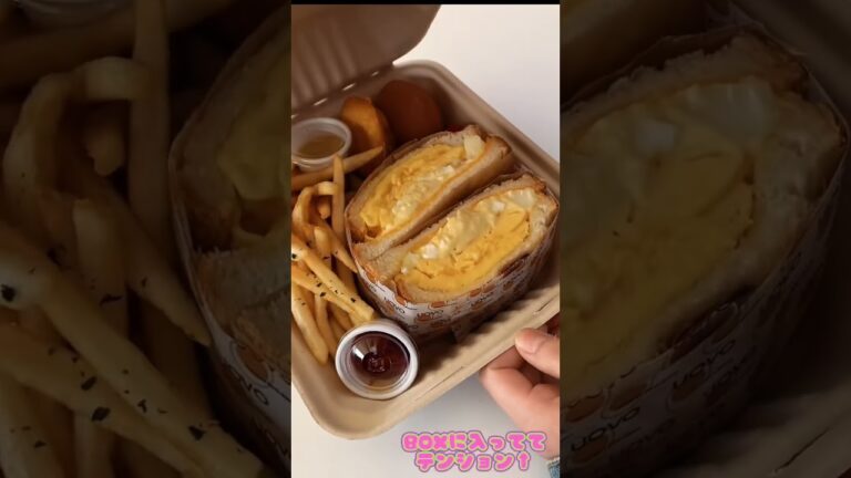 JKがレポ！🥪ふわふわの贅沢たまごサンド🍳 【UOVO】