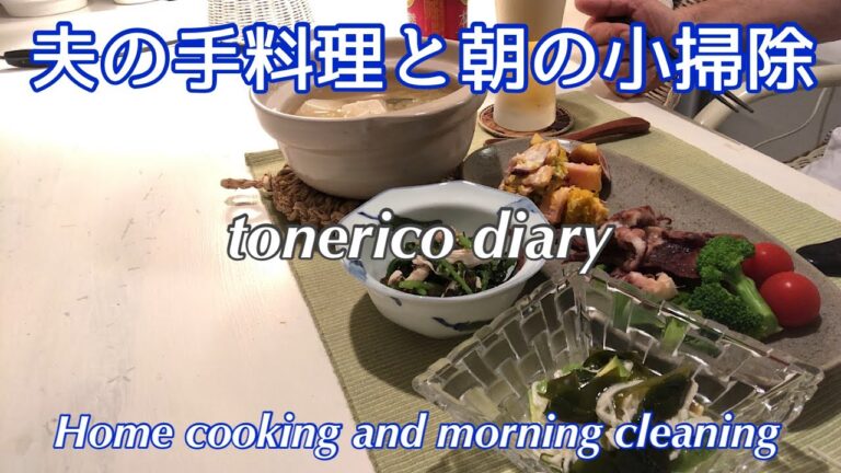 【60代シニア夫婦】ゴーヤのきんぴら/春菊の塩昆布和え/鱈の生姜鍋/かぼちゃのクリームチーズサラダ