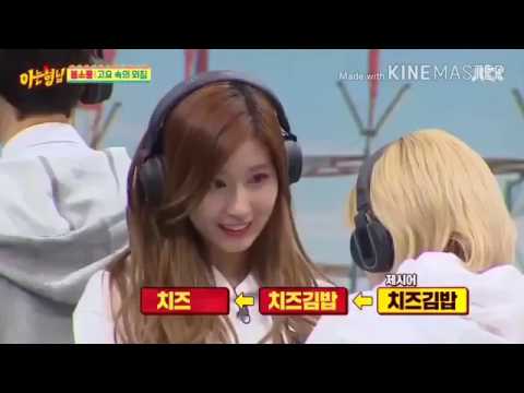 TWICE  サナめっちゃ可愛い