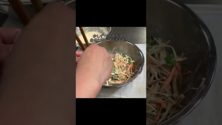 板前が作る、さっくさくな、かき揚げ天ぷらの作り方！※分量はコメント欄で　#shorts