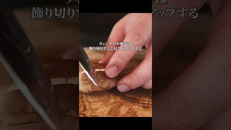 【カレー鍋】調味料1つで誰でもカンタンに作れる絶品鍋教えます　#shorts