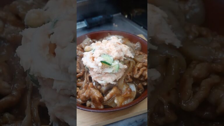 明太ポテサラ生姜焼き丼