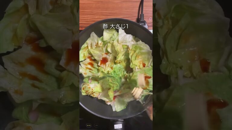 【タンパク質 50g】ごま味噌 鶏レタス #shorts