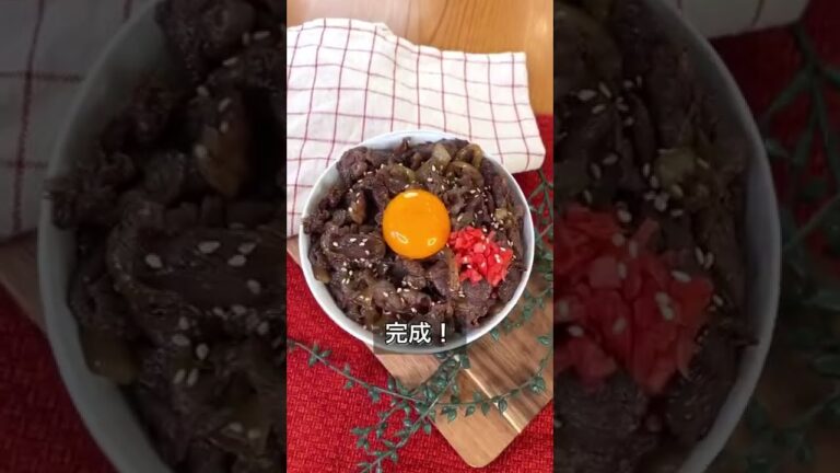 食欲そそる！牛こまで甘辛しょうゆ丼