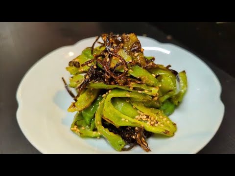 万願寺とうがらしで激旨ご飯のお供レシピ！包丁いらず！