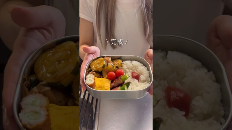 ズッキーニと鶏肉の甘酢炒め弁当#同棲ご飯 #簡単レシピ 　#毎日弁当　#同棲弁当