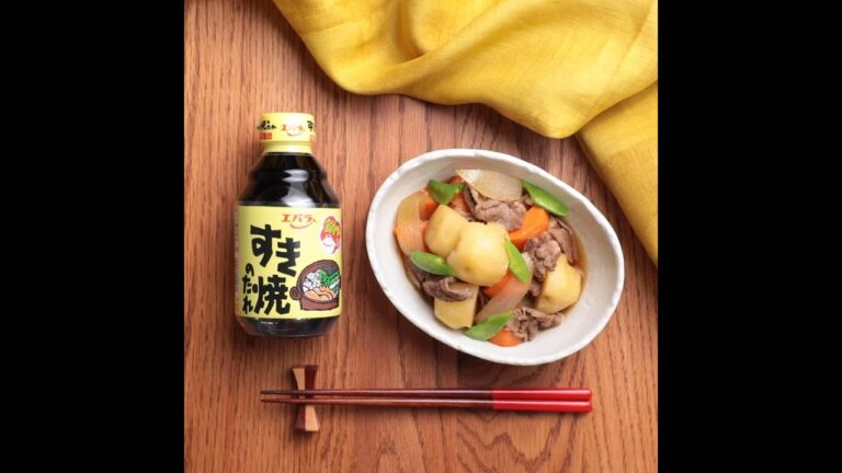 すき焼のたれで簡単！肉じゃが