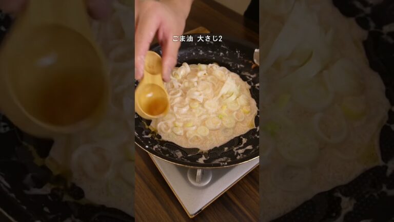 【パリパリもちもち】めんたいチヂミ#ダイエット #shorts