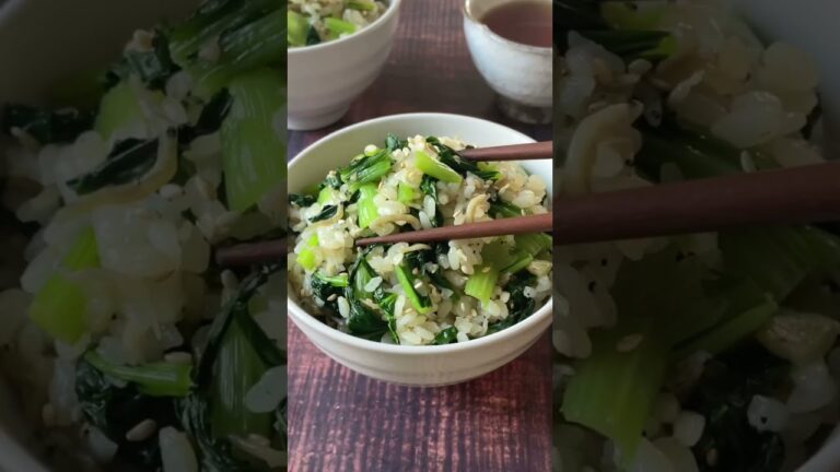 おかずなしでこれだけでいい♪小松菜としらすの混ぜご飯【節約ごはん おうちごはん おかず 料理 レシピ 簡単レシピ 今日のごはん 作り置き】