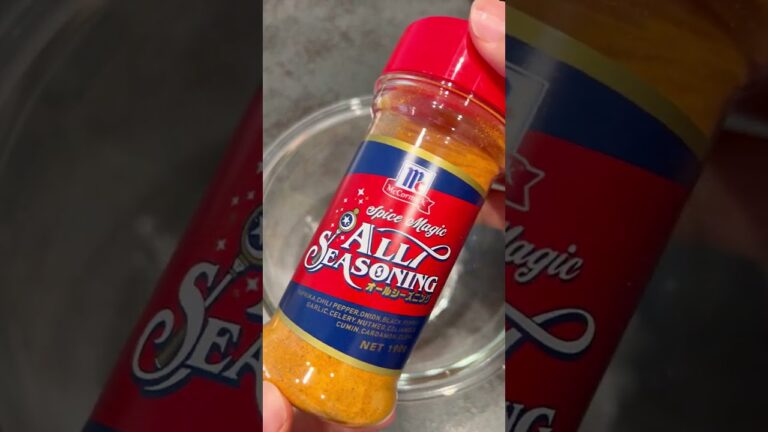 【楽痩せ】やみつきスパイスチキン