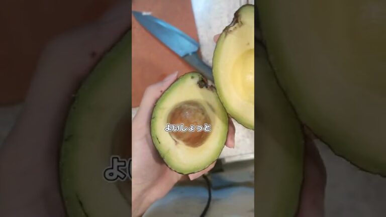 【お酒の相棒】大好きすぎるアボカドキムチ和え作った記録('∇')【おうちごはんvlog】#shorts