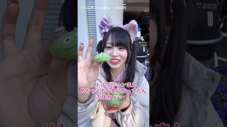 大食い女子のディズニー食べ歩き❤️‍🔥