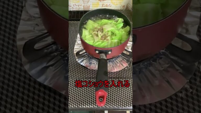 簡単に作れるキャベツと卵のコンソメスープがうまい！#shorts