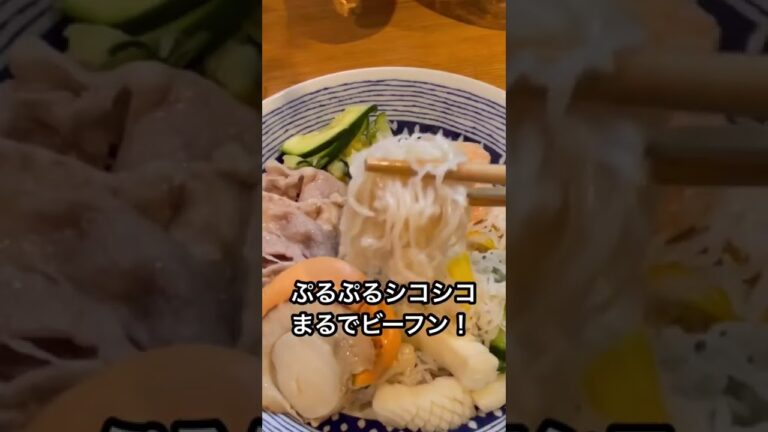 低カロリーな麺で海鮮たっぷりゴマだれ麺！#Shorts