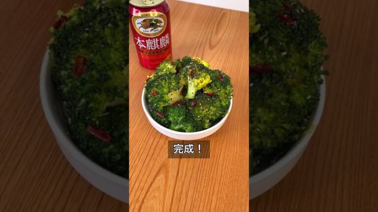 レンジで1発！ペペロンチーノ風ブロッコリー