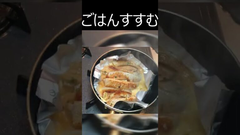 うまうま鮭ハラス焼きと貝汁　＃short