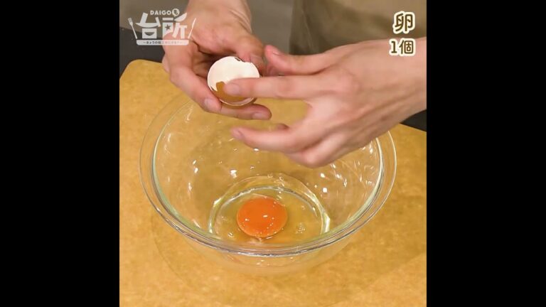 【DAIGOも台所】カルボチキン｜びっくりな美味しさ！