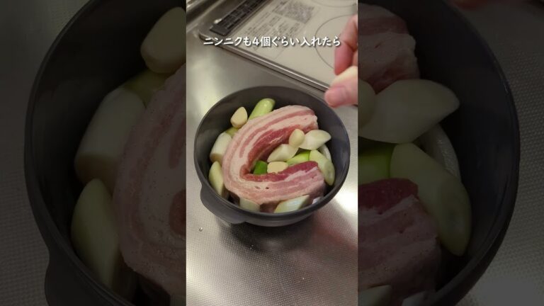 たっだ10分でお店で食べる並に美味いボッサムの作り方